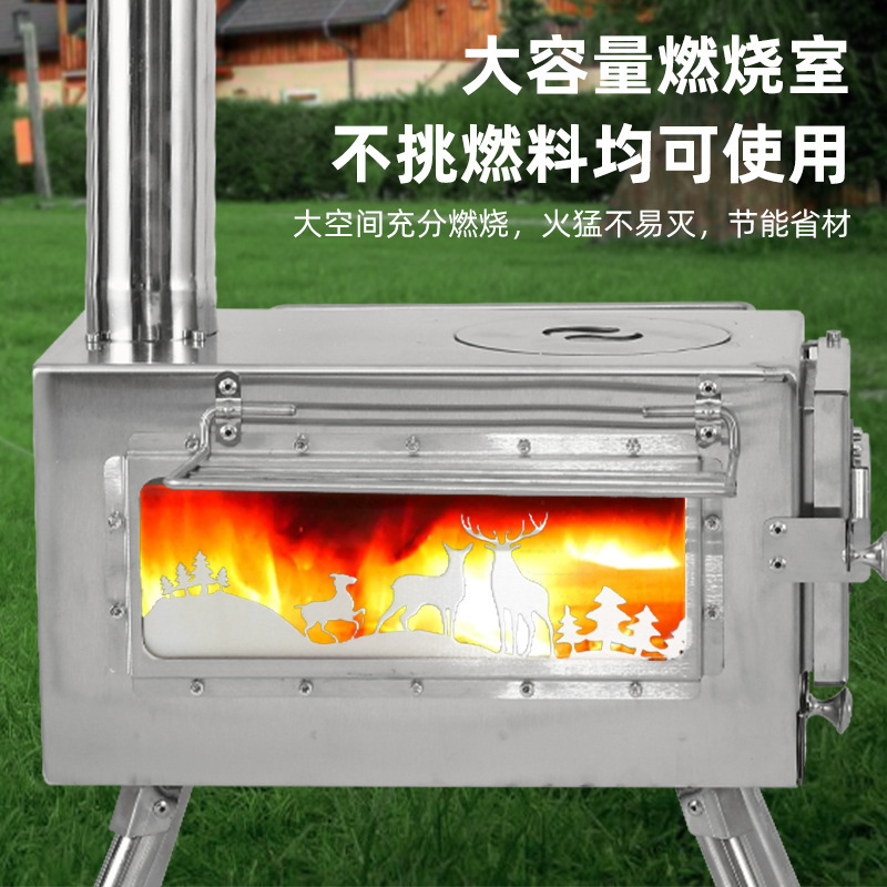 The large outdoor oven folds the tent stove with portable stainless steel.