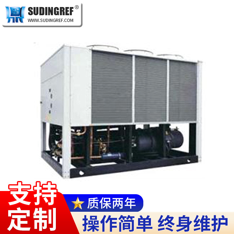 Guangdong spiral cooler, water cooler cooler, wind cooler, screw cooler.