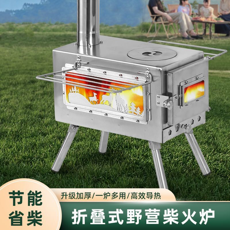 The large outdoor oven folds the tent stove with portable stainless steel.