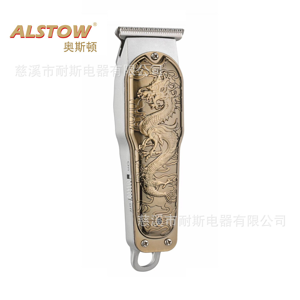 Nó dành cho kiểu tóc ngắn và cắt điện cắt ngang.
