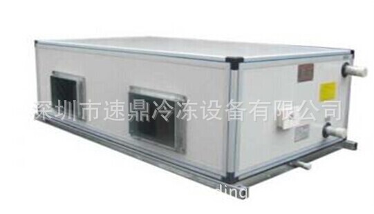 Air treatment unit, combination air conditioning, heating and wet air conditioning, low-temperature air conditioning, wind cabinet factory.