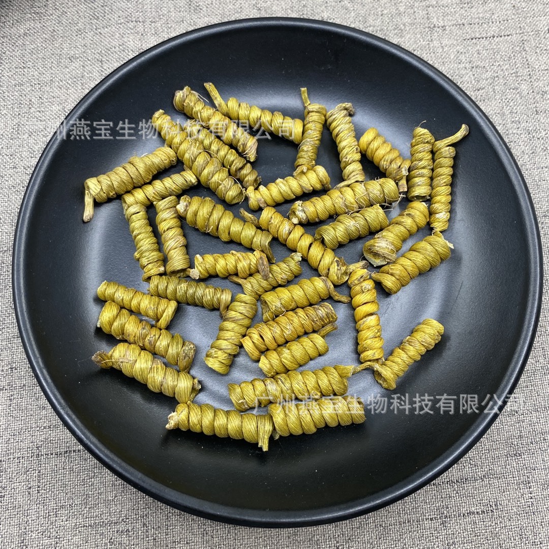 Đúng vậy.