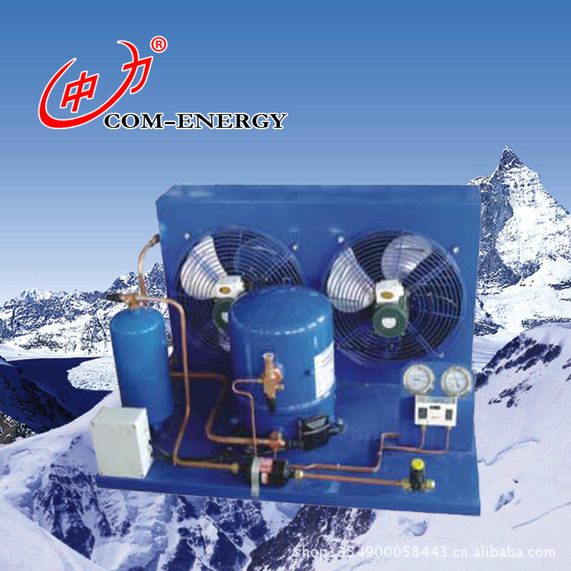 Customized by the manufacturer MGM28-MGM160 Ulyser Compressors Small freezer Refrigerator Compressors