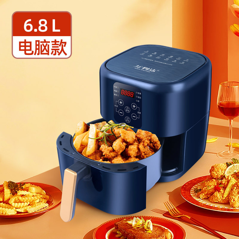 Smart touch screen air fryer, large capacity electric fryer, domestic French fries, cross-border English