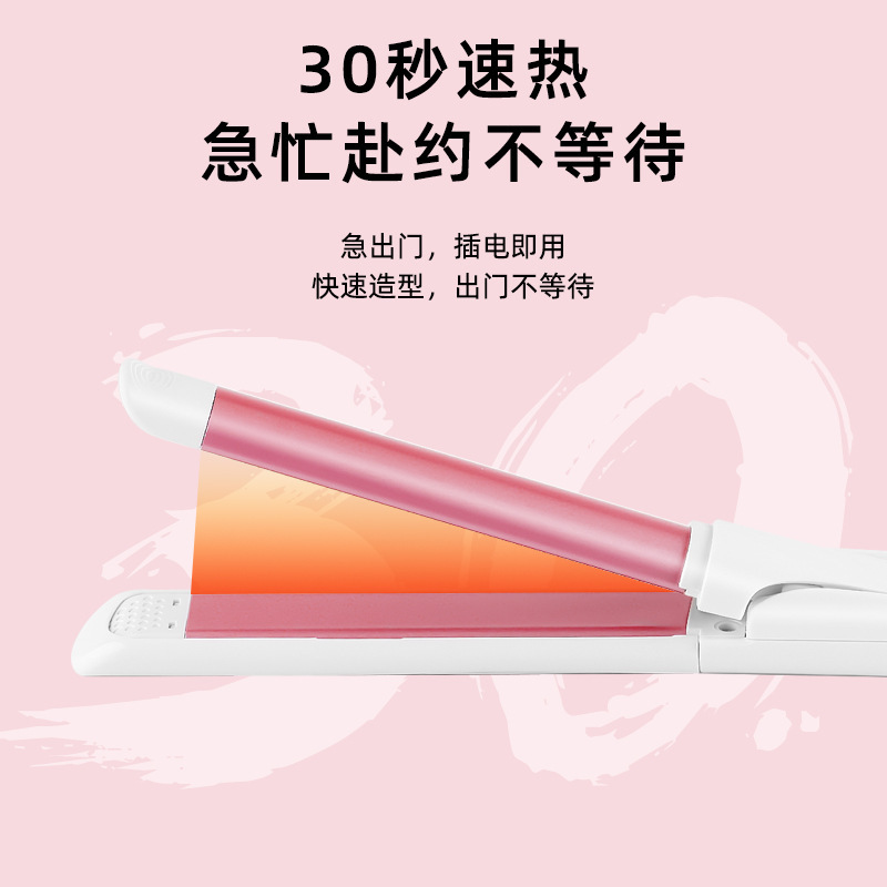 Đây là một quán bar nóng cho nhà máy điện.