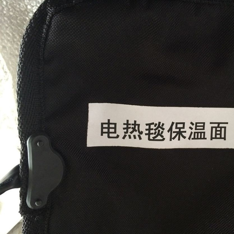 加熱毯 廠家加熱保溫毯子 工業電熱毯內置加熱片毯伴熱設備加工