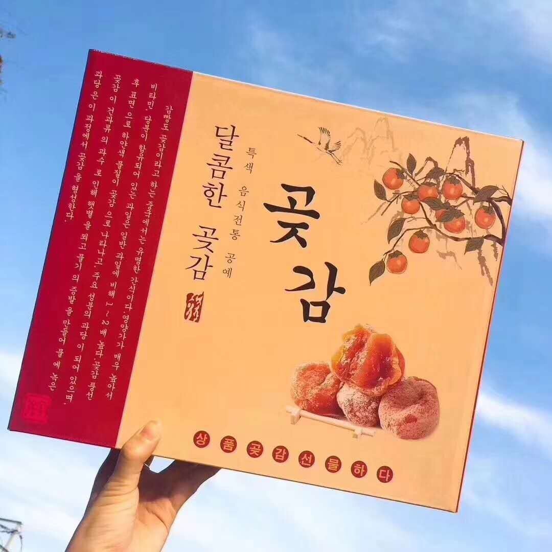Tomato micro-dealer shivering 소리, 한국어 포장 토마토.