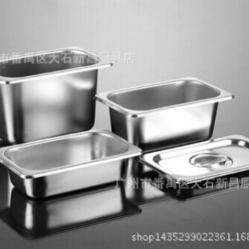 thép không rỉ 1/9 bản sao với những bữa tiệc lớn với những bể nước nóng với những món kem dày