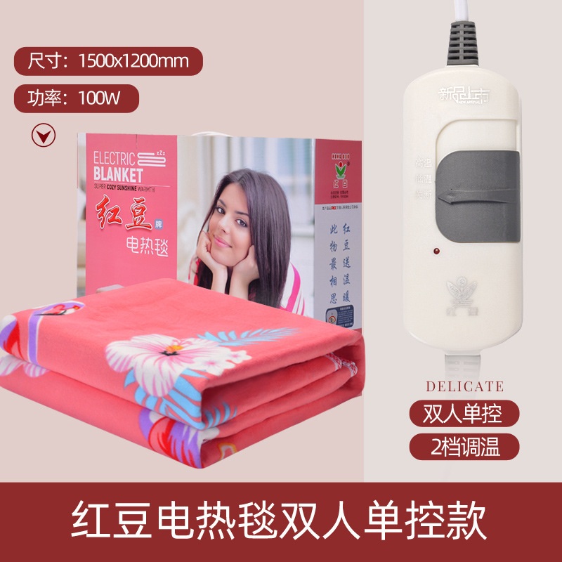 Hai người đàn ông, hai người, hai người, hai người đàn ông, ấm áp và an toàn hơn trên giường sinh viên.