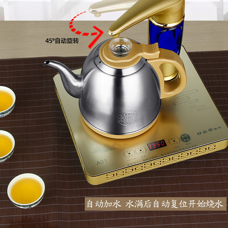 Full automatic heating of the kettle with hot kettles and tea with a tea table to keep the Electromagnetic Tequila set