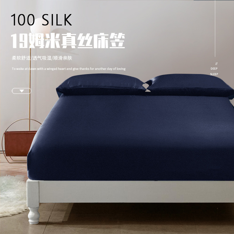 Cái giường mới 19mm.