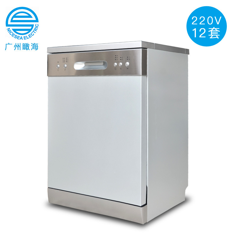 船用洗碗机新款220V60HZ外贸商用多功能12套餐具清洗机高温消毒机