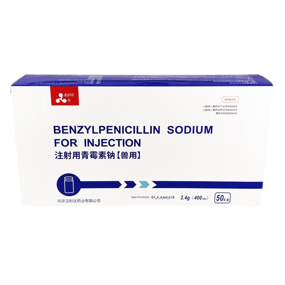 4 triệu đơn vị penicillin. 50 đơn vị.