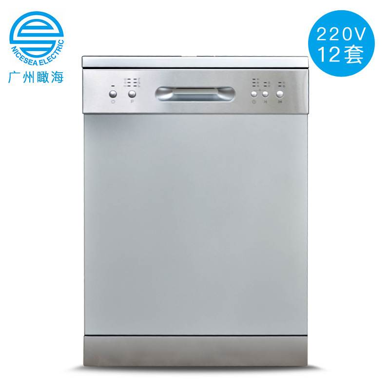 船用洗碗机新款220V60HZ外贸商用多功能12套餐具清洗机高温消毒机