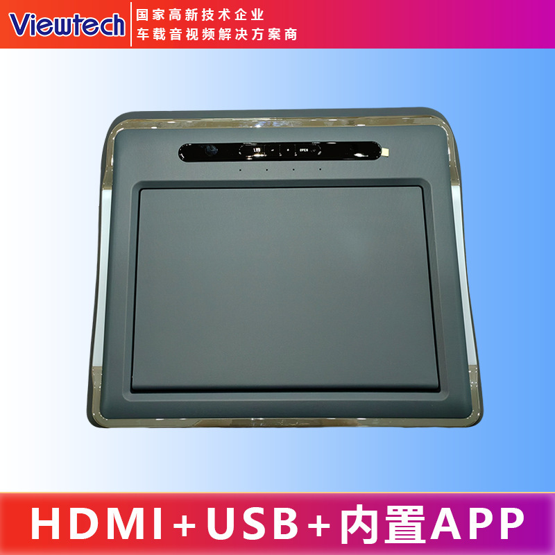 15.6 inches d9 electro-absorption television hand-held Android touch screen controller