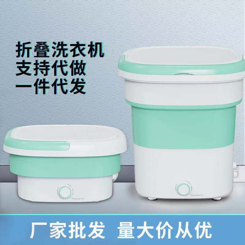 Phân phối máy giặt mẹ-con từ nhỏ, dễ sử dụng, bán tự động học sinh ký túc xá