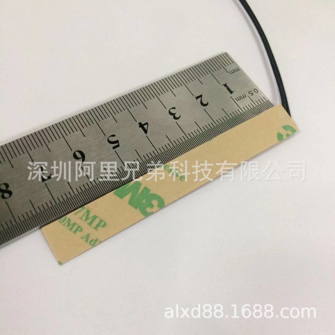 廠家直供 聚酰亞胺發熱膜 PI加熱片 超薄5v24v220v大小价格優惠