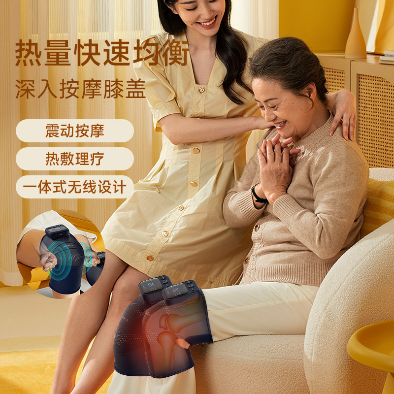 The graphite thermalized knee massager reflects with high-efficiency locks on the temperature of the knee joint.