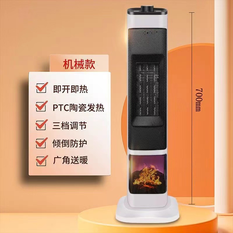 Văn phòng nhiệt độ gia đình mới có hiệu quả năng lượng.