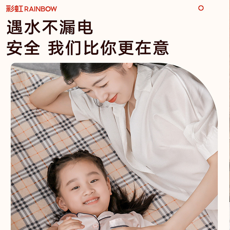 Một tờ bảo mật hai lớp ở hai nhà máy.