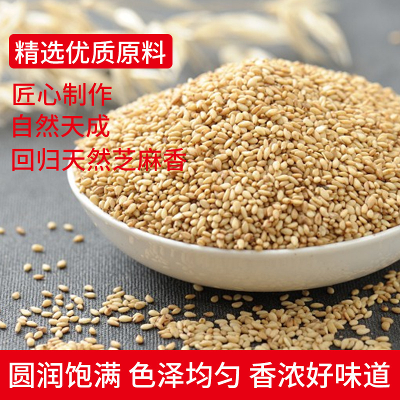 Sichuan 공장에서 1kg 부대, 구운 소스.