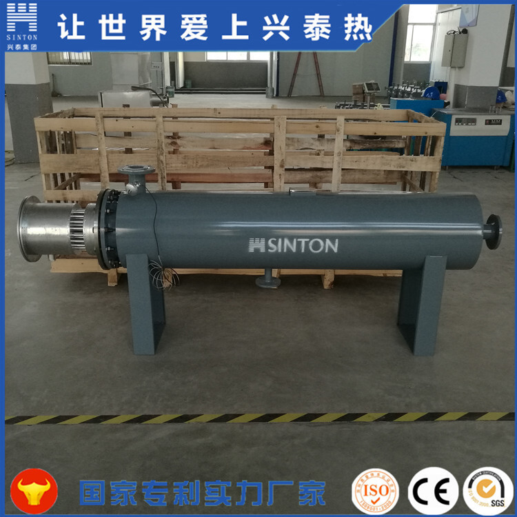 Sewage treatment heater, liquid pipe heater, circulatory water heater, water heater.