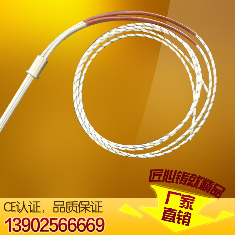 The manufacturer customises the commercial stainless steel for high-temperature single-haired hot tubing.
