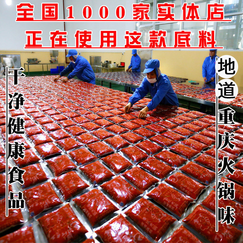 Qingqing 스파이시 Cow-O-Choose-Choose-Choose-Choose-Choose-Choose-Choose-Choose-Choose-Choose-Choose-Choose-Choose-Choose-Choose-Choose-Choose-Choose