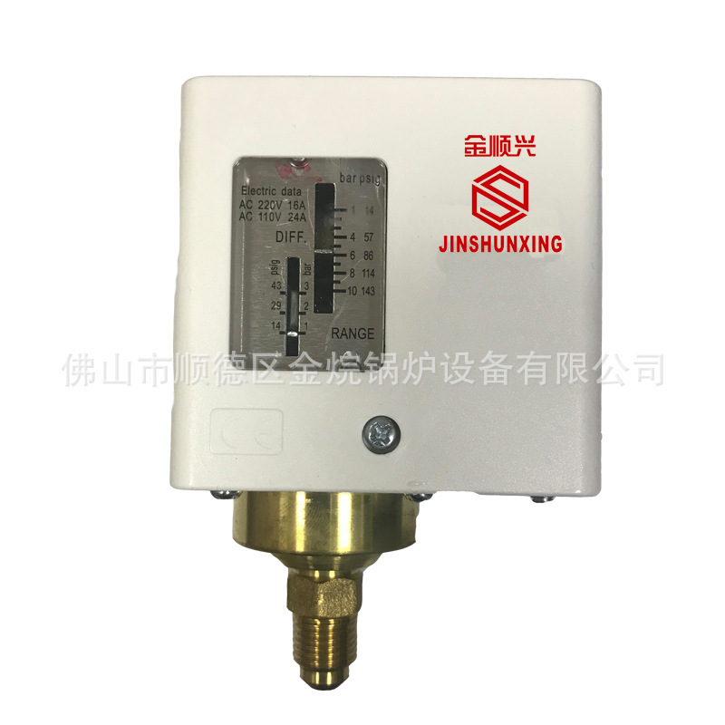 Steam boiler, steam generator pressure switch, pressure controller, pressure switch water treatment.