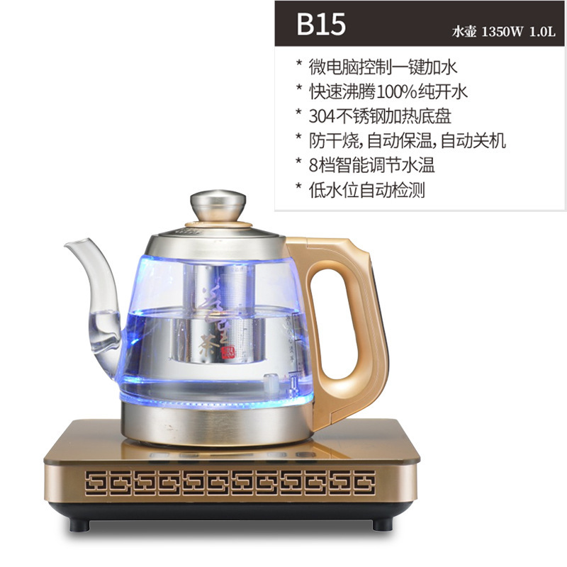 Full automatic bottom of the kettle, smart, hot-burning kettle, home-based electric-magnetic furnace glass tea stoves for tea making.