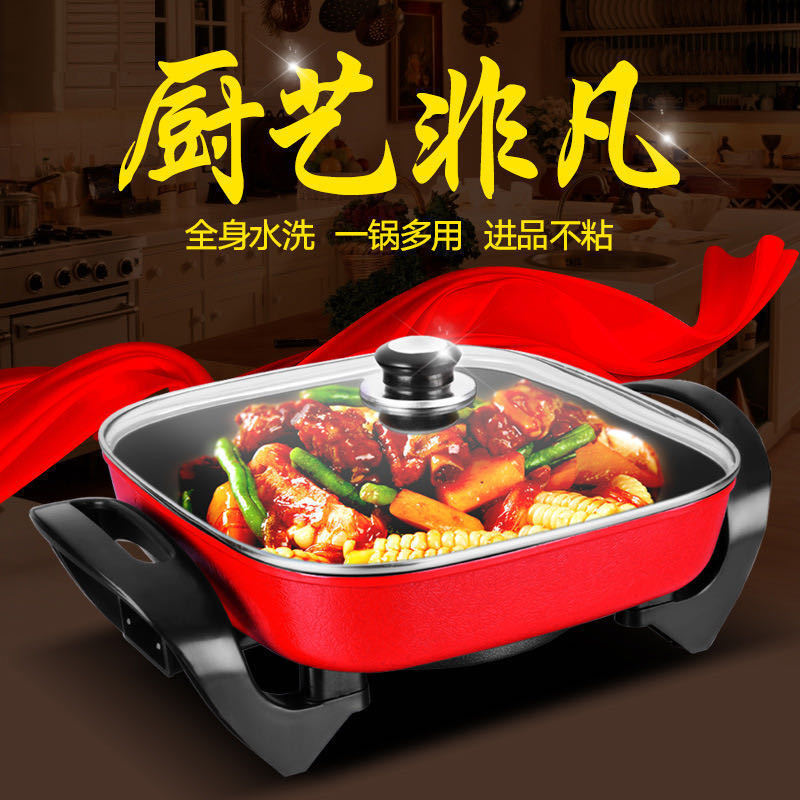 Các mục đích đa mục đích sẽ bán hàng với phòng ngủ của Quantuan.