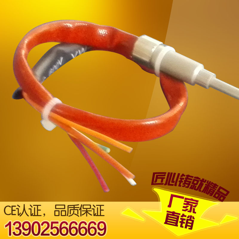 Electronic pyrotechnic spring heater, smoker, heater, heater, springer.