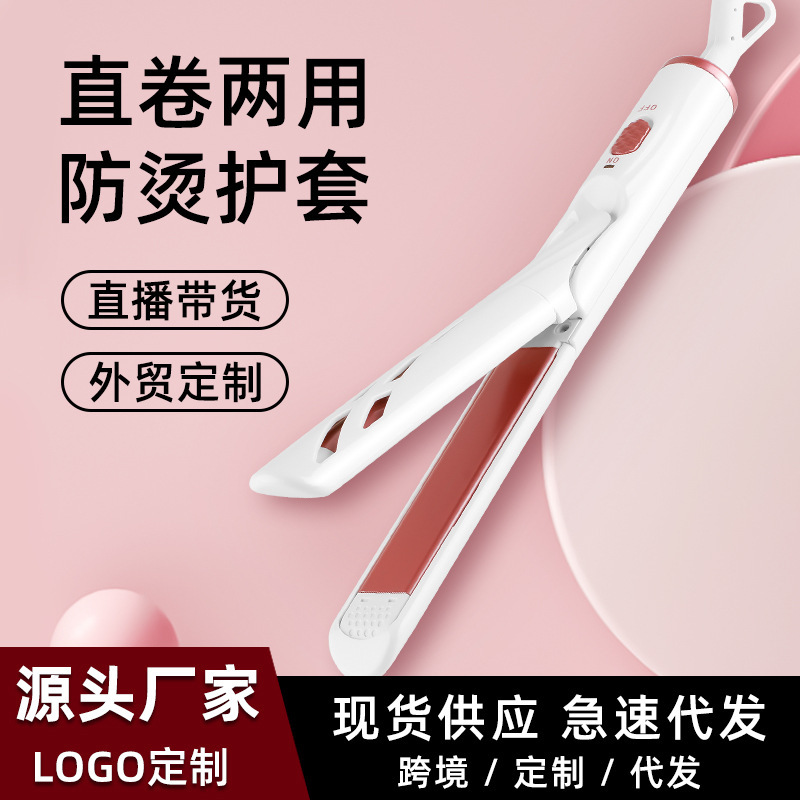 Đây là một quán bar nóng cho nhà máy điện.