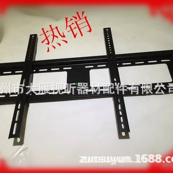 LCD TV hanger, TV stand, general fixed stand, monitor hanger straight for Africa.