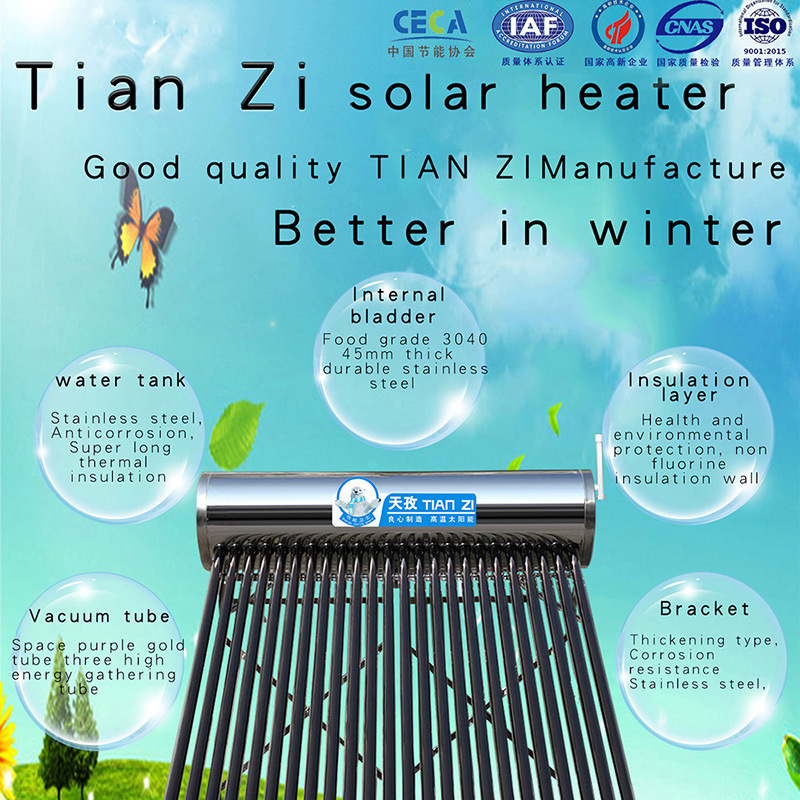 The factory stainless steel solar water heater uses a vacuum tube for non-pressure pressure on the space-based purple-glazed glass tube.