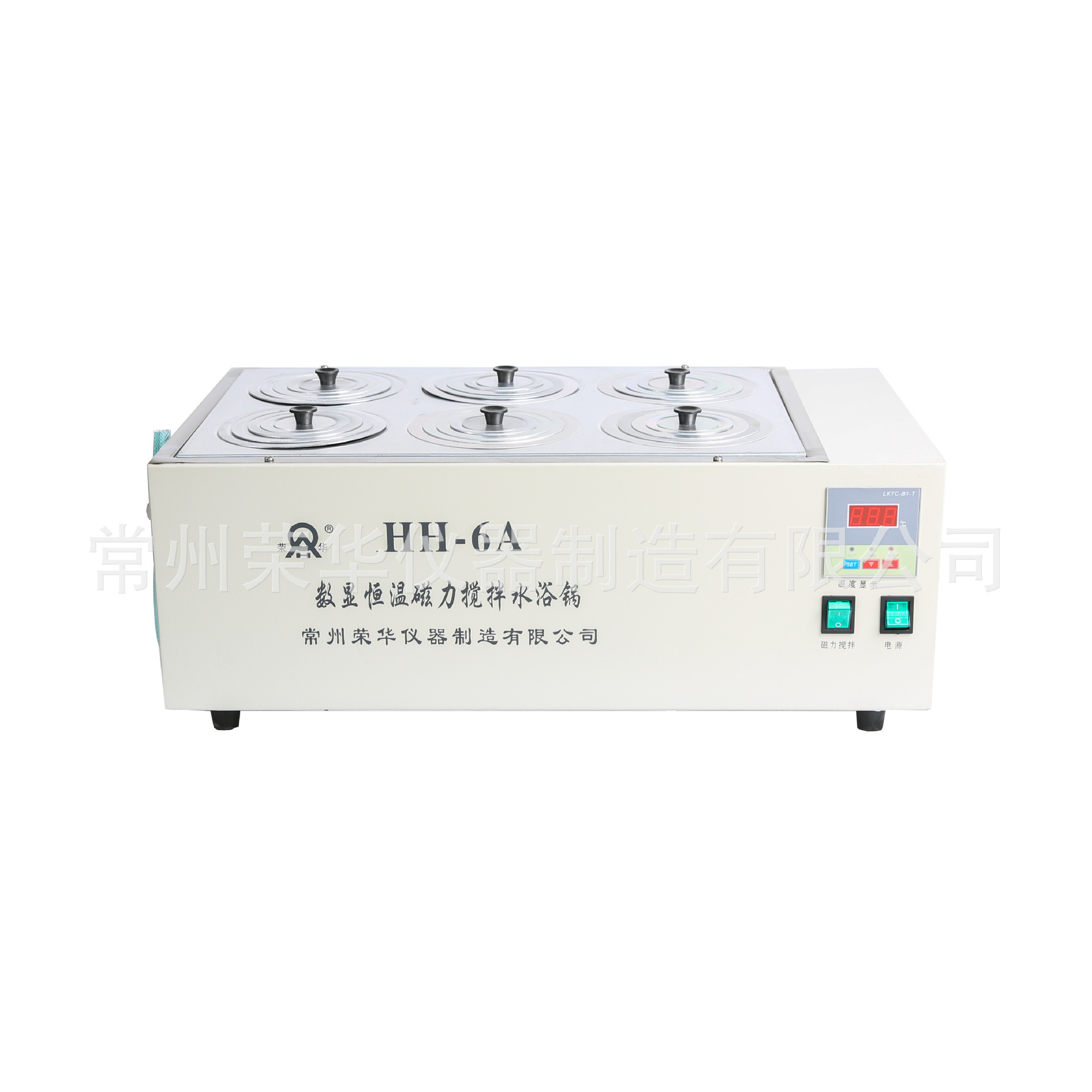 HH-6A Quality constant magnetic mixing boiler house direct supply