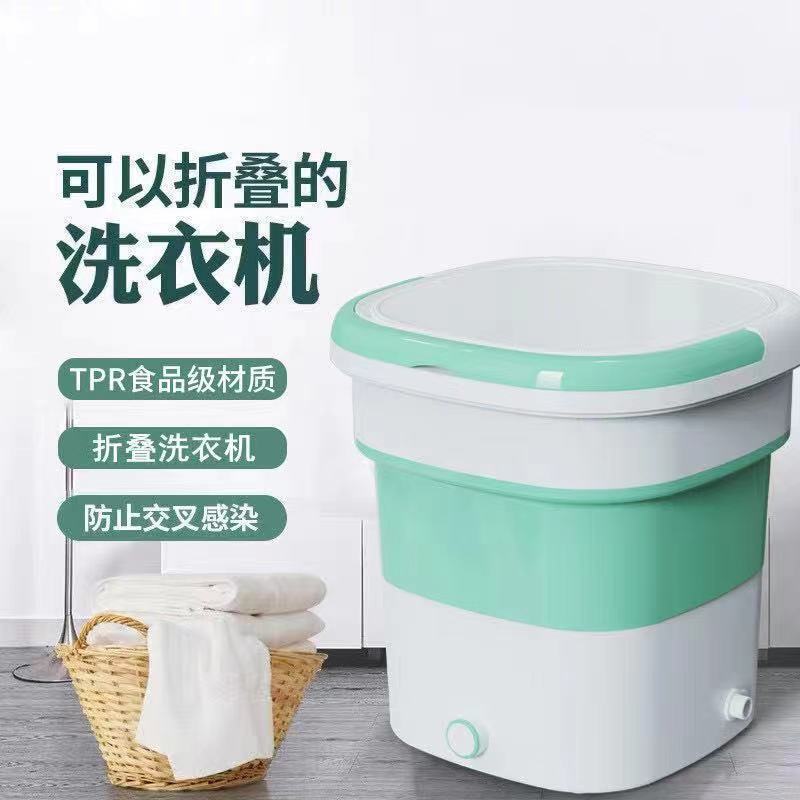 Phân phối máy giặt mẹ-con từ nhỏ, dễ sử dụng, bán tự động học sinh ký túc xá