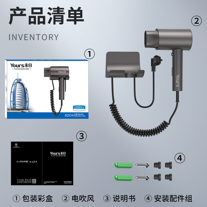 Khách sạn không có tường, không có lỗ.