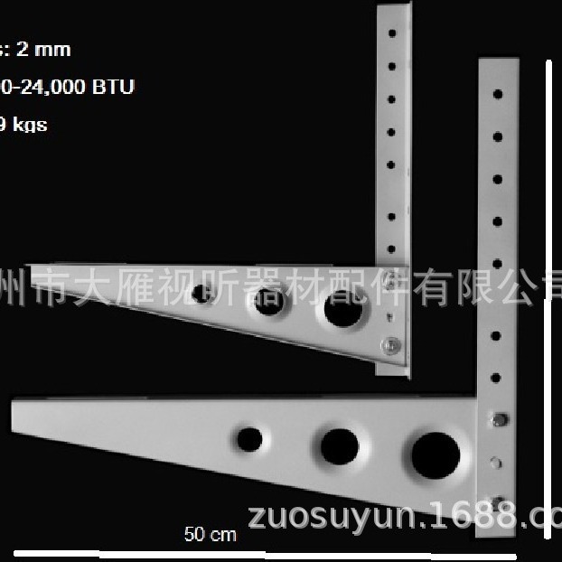 Air conditioner fittings stainless steel air-conditioning racks Wholesale sourcer 1-1.5P2-3P in Europe and Africa