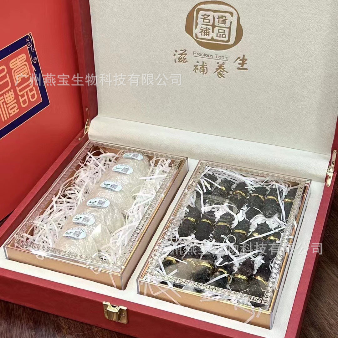 Một món quà từ bạn đồng hành của Thung Lũng Khổng Khâu, một người thay thế.