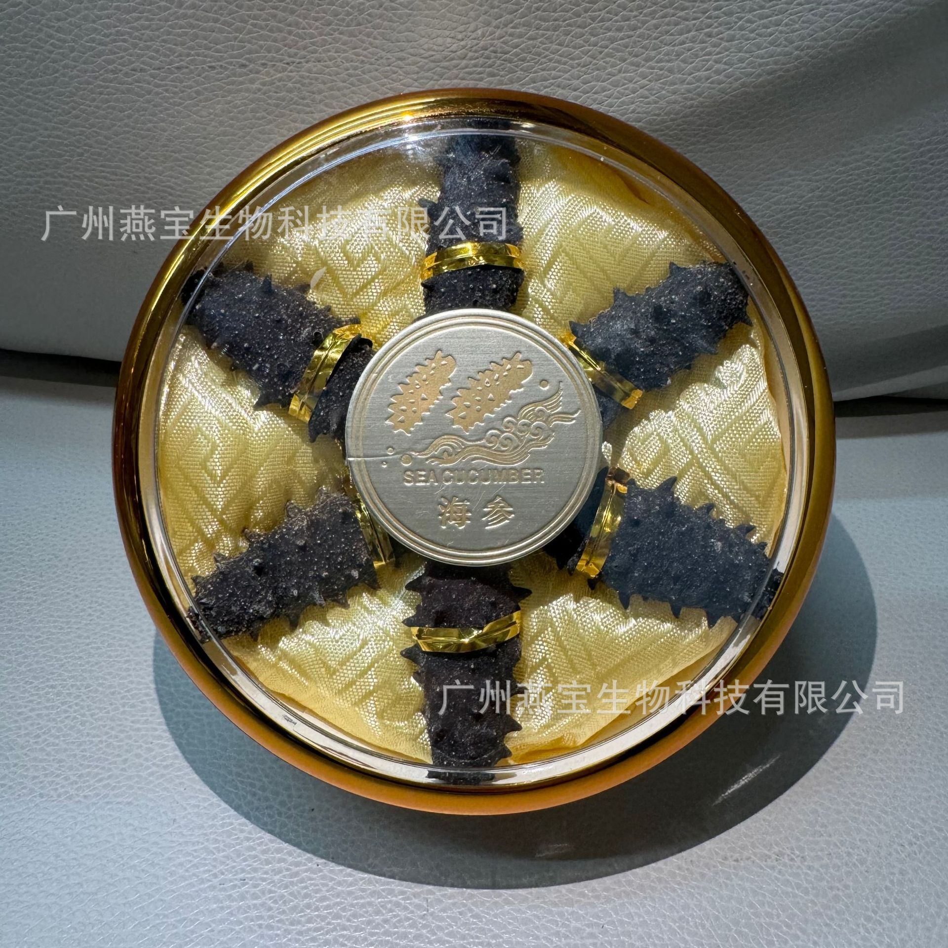 DY tự tay làm một hộp thi đấu 55 gram cho mùa xuân Mid-Atumn.