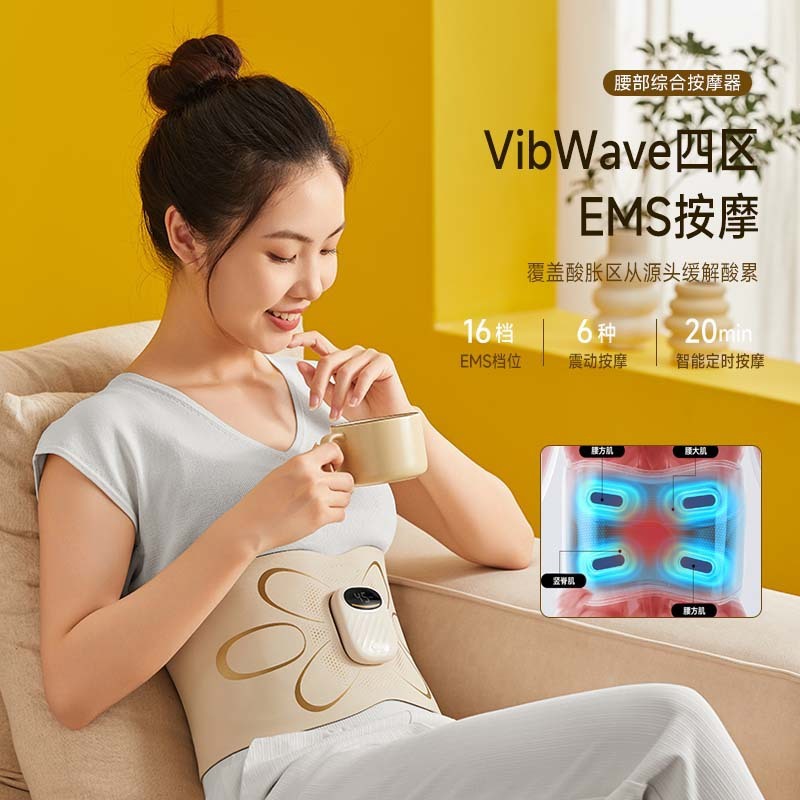 Sắp xếp chéo EMS vi điện máy mát-xa chứa chất béo dẻo làm tăng độ mát xa bụng