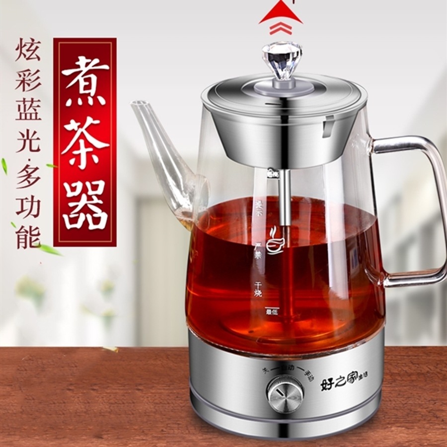 The tea cooker, the black tea mom's steamer, automatically produces the black teapot.