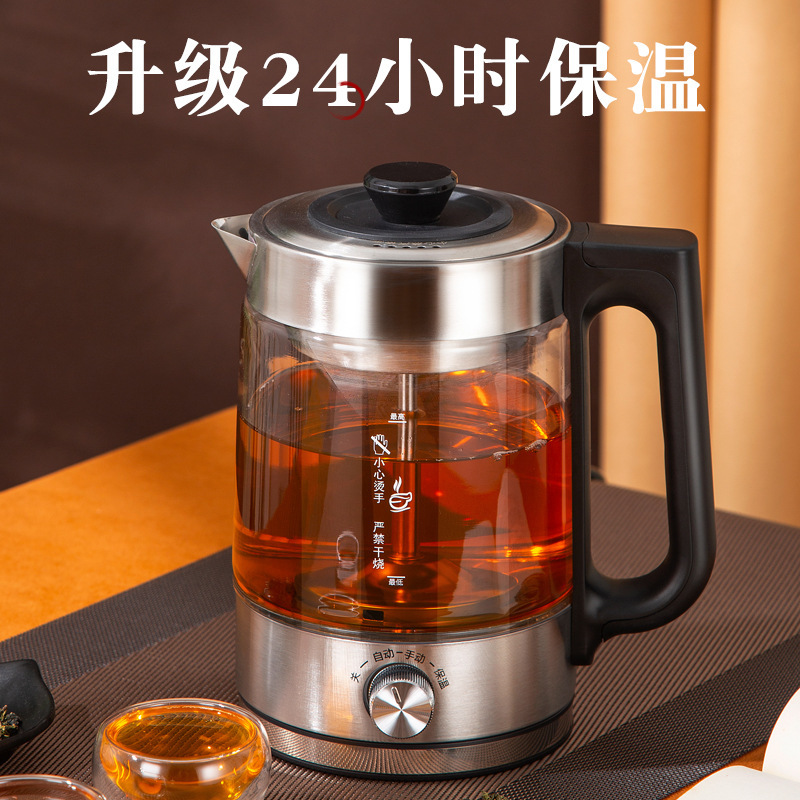 The black tea boiler is completely temperature-preserving.