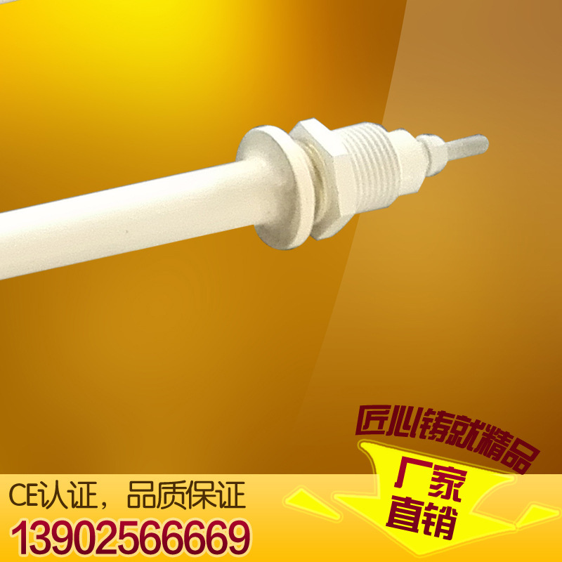 Direct sale of U-type heat-resilient tar resistant to corrosive and corrosive piping, U-shaped electro-heated piping.