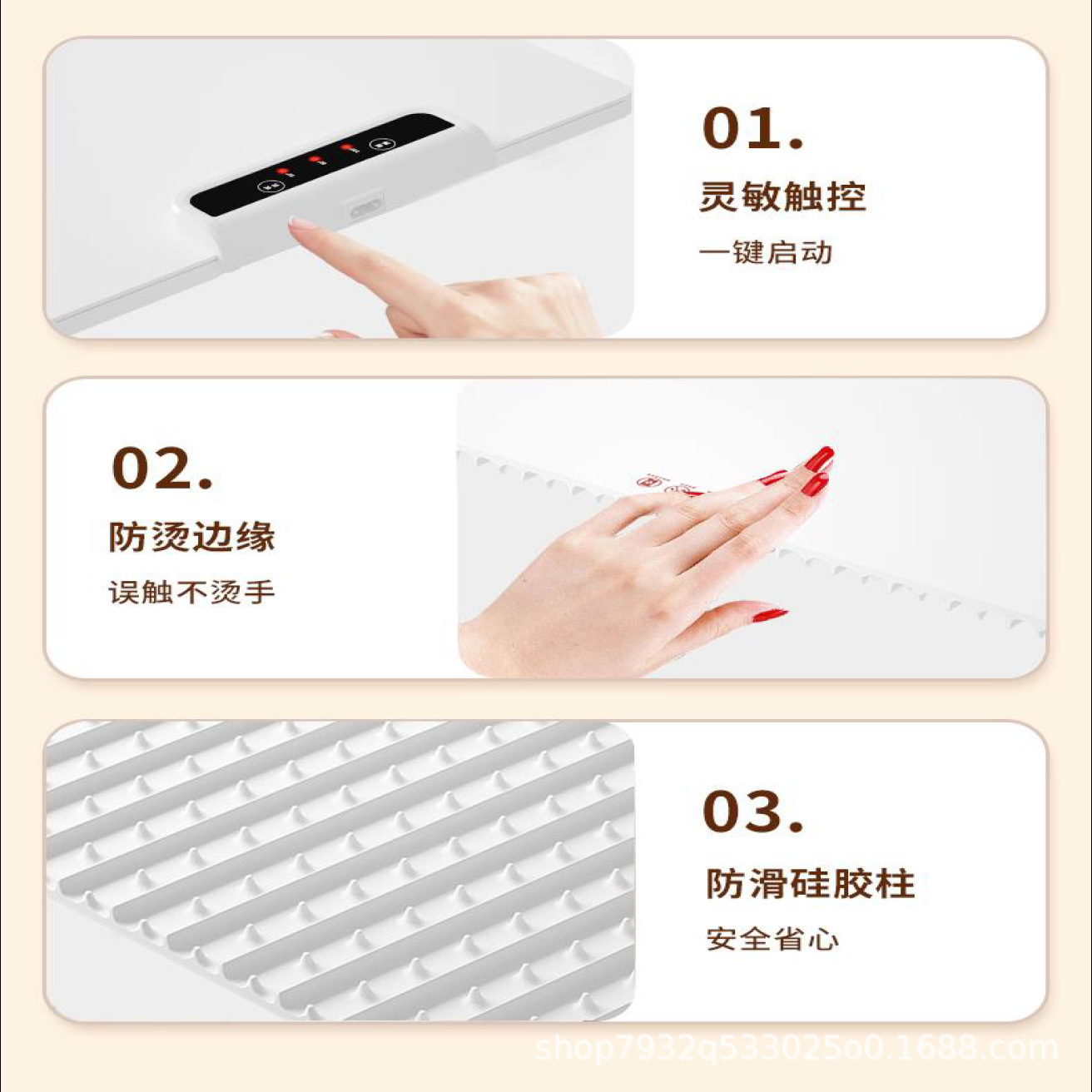 Bàn nhà làm ấm nước biển. Sự mềm mại của nước biển.