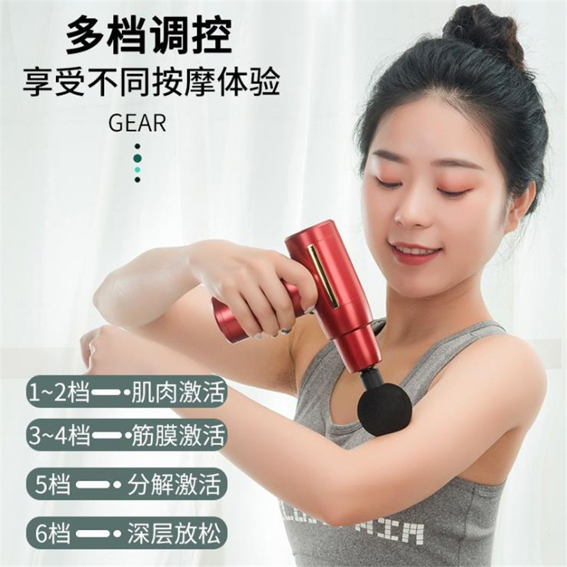 Mini-charged mending muscles relax a portable 진동 마사지 총 포켓.