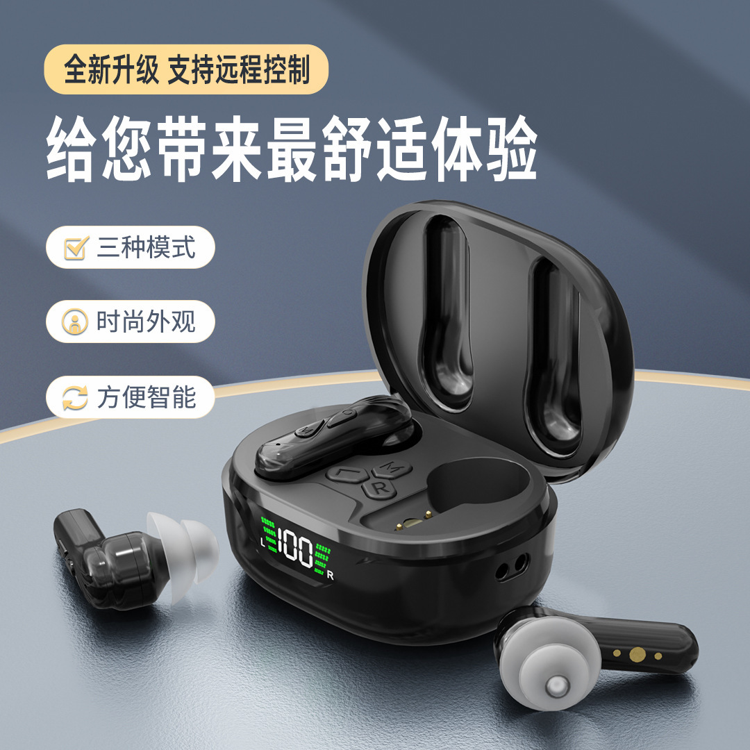 跨境耳內式可充電助聽器老人專用聲音放大器TWS外觀隱形集音器