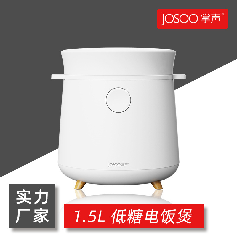 1.5L Tội nhẹ Máy tình báo, Wholesale từ nhà bếp trưởng, hai với một sinh viên không đủ khả năng.