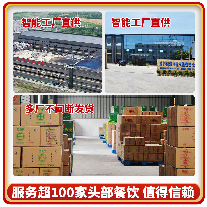 Sichuan 충칭 Spicy 뜨거운 뜨거운 뜨거운 뜨거운 스파이시 스파이시 스파이시 스파이시 스파이시 스파이시 스파이시 스파이시 스파이시 스파이시 스파이시 스파이시 스파이시 스파이시 스파이시 스파이시 스파이시 스파이시 스파이시 스파이시 스파이시 스파이시 스파이시 스파이시 스파이시 스파이시 스파이시 스파이시